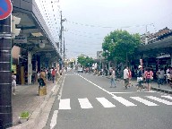 mizuki shigeru road.JPG